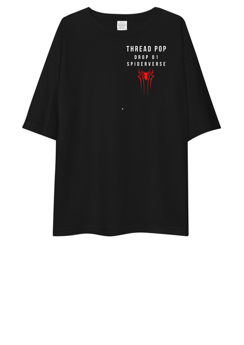 Essential Tee (Oversized Fit) - Leap of Faith